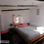 Asiriq Casa de huéspedes
